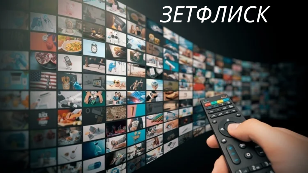 The Rise of зетфлиск- Revolutionizing Entertainment